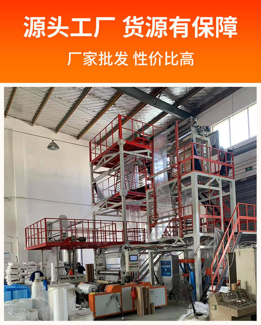 Wholesale Extra-Large and Thickened Black Garbage Bags, Large-Sized Plastic Bags for Hotels, Property Management, Sanitation, and Catering detail 3