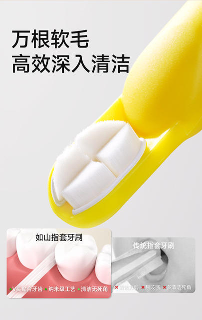 Rushan Finger Set Toothbrush Baby Silicone Finger Set Toothbrush 0-1 Year Old Baby Toothbrush Teeth Tongue Coating Cleaner detail 2