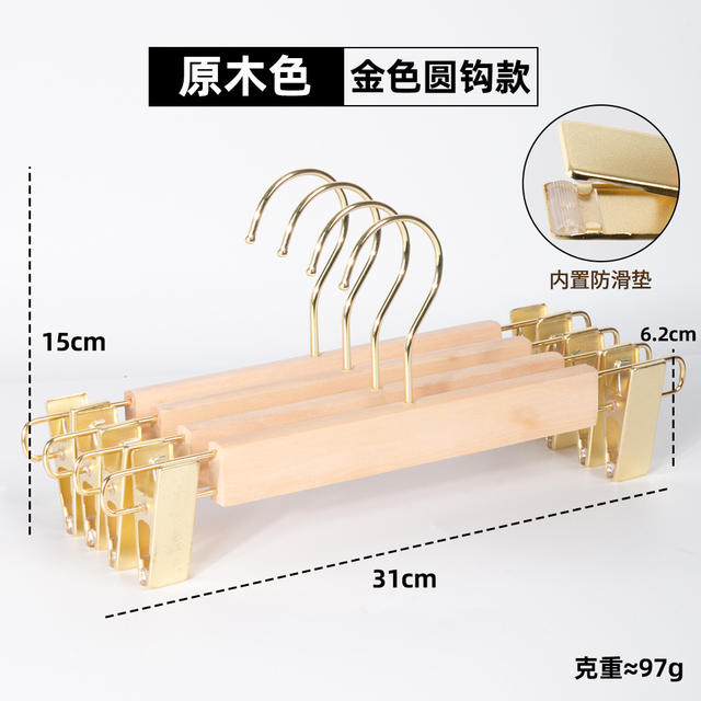 Solid Wood Pants Rack, Pants Clip, Skirt, Home Wardrobe Built-In Seamless Strong Clothing Store Hanger, Pants Hanging Wooden Pants Clip detail 10