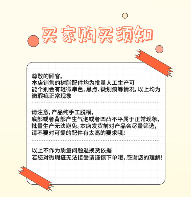 Cross-Border Wholesale Cartoon Kt Cat Phone Strap Girly Heart Bag Pendant Double-Ended Clip Hanging Chain Woven Wrist Strap detail 2