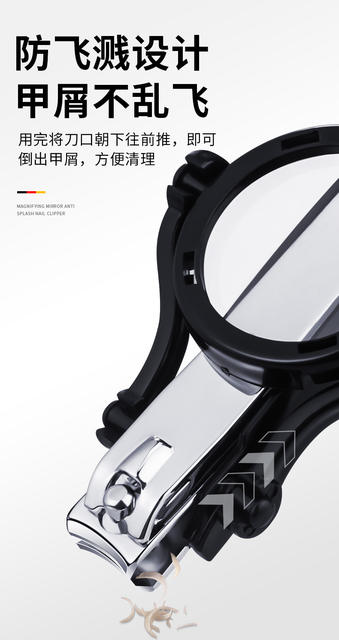 Magnifying Glass Nail Clippers for Middle-Aged and Elderly People, Large Nail Clippers for Thick and Hard Toenails, Household Anti-Splash Nail Clippers detail 8