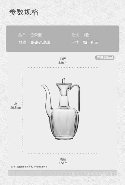 Transparent Imitation Song Pot Glass Imperial Concubine Pot High Borosilicate Glass Green Teapot Electric Ceramic Stove Tea Boiling Xiaoqing Orange Teapot detail 8