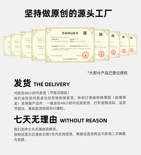 30 Summer Fresh Stickers Decorative Handbook Diary Laptop Phone Case Guitar Water Cup Scrapbook detail 11