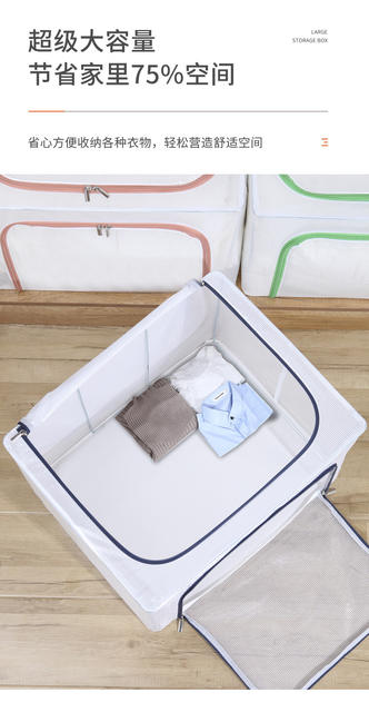 Oxford Cloth Storage Box, Foldable Household Wardrobe Organizer with Stand, Stackable, Extra-Large Bag for Moving detail 10