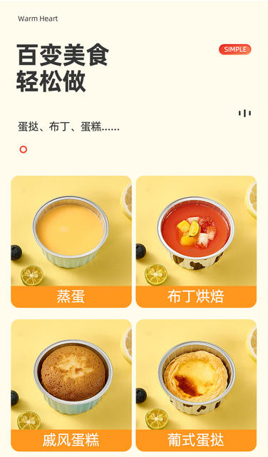 Special Tin Paper Bowl for Air Fryer Household Oven Baking Cake Mold Thickened Food Grade Aluminum Foil Box Cup detail 4