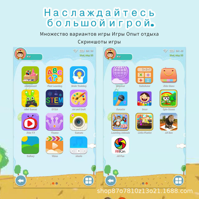 7inch Kidsren's Tablet Computer, Specially Designed for Export Cross-Border Trade, with Soft Silicone Case, Capable of Taking Photos with the Camera, Kidstable Hd Dual Camera detail 6