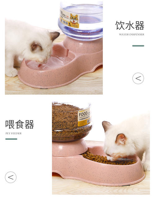 3.8L Pet Automatic Water Dispenser Cat Water Dispenser Dog Pet BowL Feeder Pet SuppLies Hot StyLe WhoLesaLe detail 4