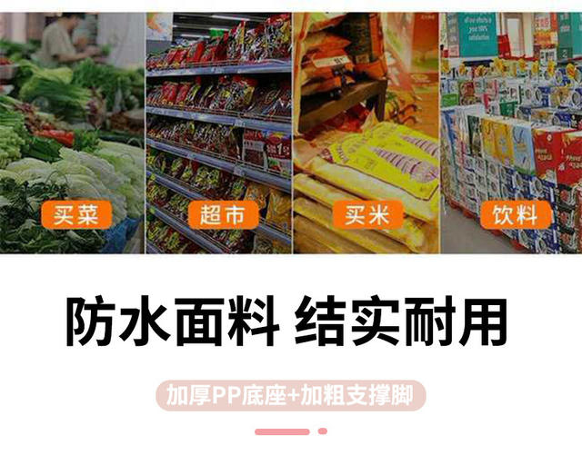 Trolley Shopping Cart Supermarket Grocery Shopping Trolley Portable Foldable Trailer Home Shoulder Express Trolley detail 8