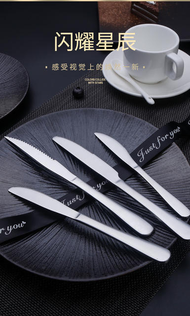 410 Stainless Steel Western Steak Knife, Western-Style Main Course Knife, Steak-Specific Knife, Hotel Restaurant Serrated Western Knife detail 4