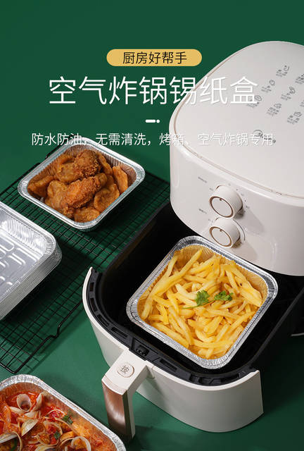 Air Fryer-Specific Tin Foil Tray, Square Tin Foil Oven Tray, Household Disposable Aluminum Foil Box, Electric Baking Tray, Tin Foil Bowl detail 2