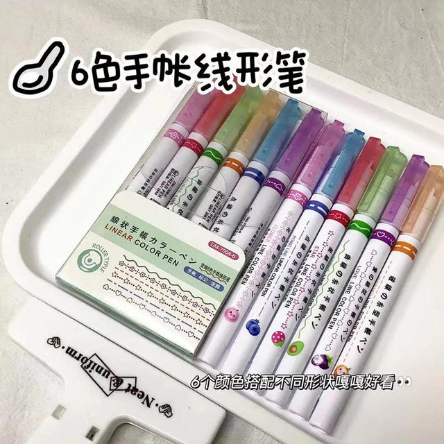 Highlighter pattern outline pen curve pen hand-written newspaper color journal pen fine wave marking pen student marking pen detail 7