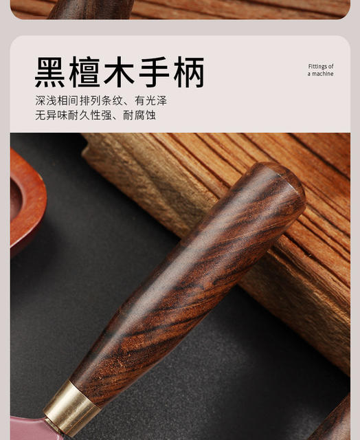 Kung Fu Tea Set Accessories Large Ebony Tea Tray Wiper Rubber Tea Scraper Tea Cleaning Brush Water Scraper detail 10