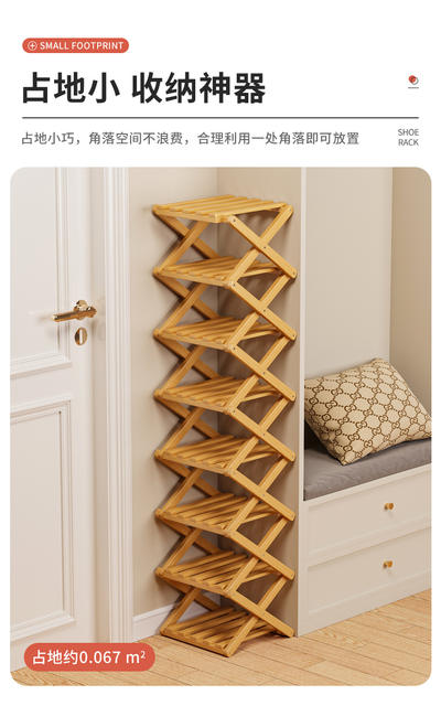 Installation-Free Shoe Rack for Home Living Room Multi-Layer Simple Storage Rack Storage Rack Foldable Flower Rack Flower Pot Rack Potted Plant Rack detail 4