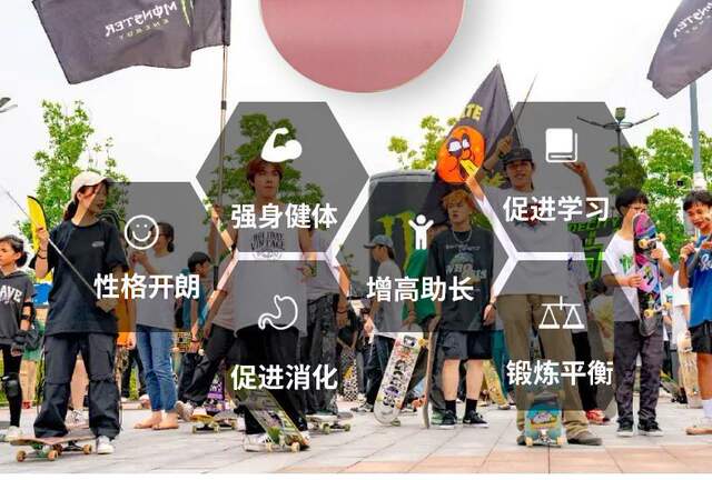 Beginner Teenagers Girls Boys Aged 6 to 12 Years Old Professional Double-Sided Night Skateboard Four-Wheel Kidsren and Girls detail 5
