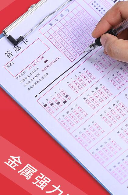 Thickened A4 File Clipboard Stationery Writing Board Writing Pad Hard Plastic Clip Cardboard A5 Ordering Menu Clip detail 9