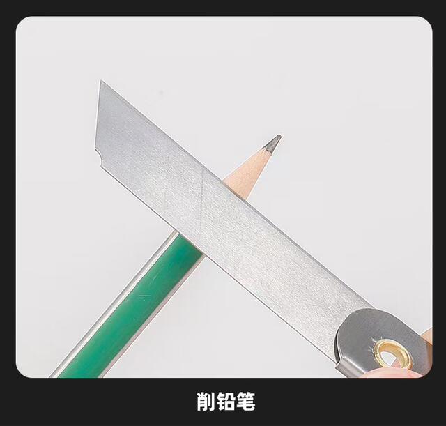 Pioneer Carbon Steel Folding Knife Student Paper Cutting Pencil Multi-purpose Knife Foldable Portable Knife Office Cutting Scissors detail 8