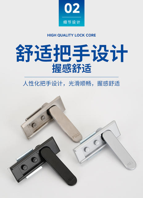 Ms717-1 Distribution Box Door Lock Electrical Cabinet Box Flat Lock Ms717-2 Mechanical Door Lock Switch Cabinet Door Shaft Lock detail 5