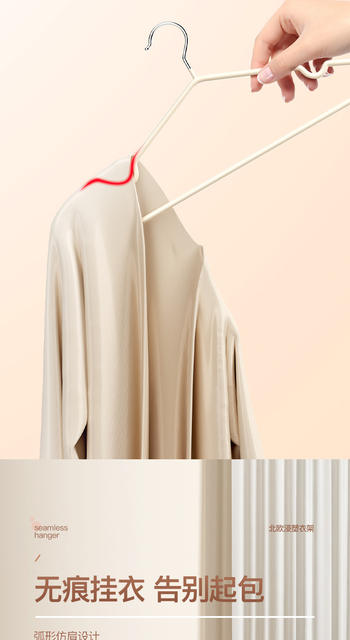 Clothes Hanger Household Clothes Hanging Clothes Drying Rack Seamless Anti-Shoulder Corner Anti-Slip Plastic Student Dormitory Clothes Drying Rack detail 4