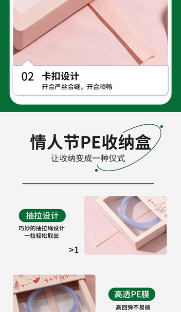 New Jewelry Packaging Box Pe Film Suspension Box Bracelet Earrings Jewelry Dust-Proof Transparent Pull-Out Display Box Wholesale detail 8