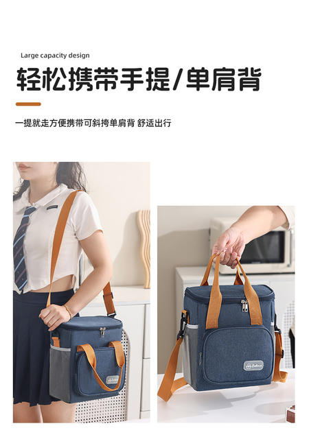 Shoulder Crossbody Ice Bag Portable Lunch Box Bag Outdoor picnic bag Large Capacity Fresh-keeping Bag Oxford Cloth Cold-keeping Insulation Bag detail 8