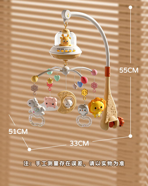 Cross-Border Best-Selling Children's Bed Bell, Hanging Ornament for Baby Crib, Stroller, Soothing and Calming Rattle Bed Bell Toy detail 12