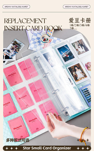 A4 card book inner page 4 palace grid postcard photo album 3 inch card page animation set inner core storage book inner page film wholesale detail 2