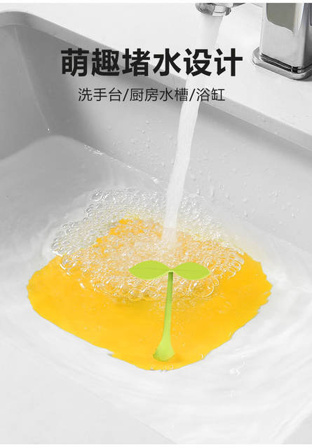 New Floor Drain Deodorizer Floor Drain Deodorant Cover Deodorant Pad Silicone Deodorant Floor Drain Bathroom Insect-Proof Floor Drain detail 4