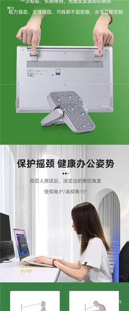 Alloy Laptop Stand Portable Foot Support Stand Desktop Pad Base Small Hanging Bracket Radiator Hidden detail 3