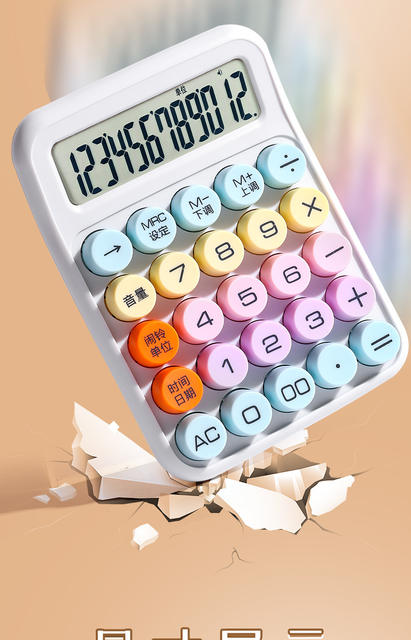 Calculator Dopamine Candy Color High-Value Calculator Multi-Function Calculator for College Students, Children and Students detail 8