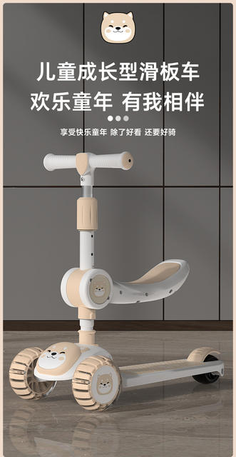 Foreign Trade Spot Wholesale Children's Scooter Factory Direct Sales Male and Female Baby Three-In-One Sliding Folding Scooter detail 1