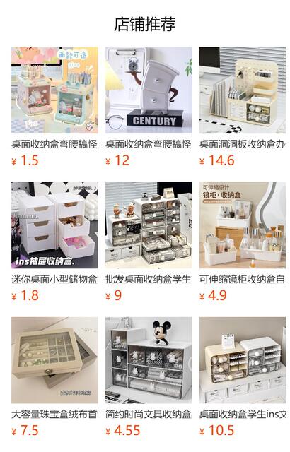 Bath Basket Silicone Portable Washing Basket Bathroom Plastic Washing Storage Basket Drain Bath Basket Bath Basket detail 1