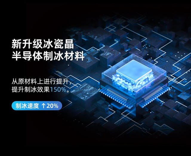 Source Factory D13 Laptop Cooler Semiconductor Cooling 15.6inch Cooling Base Silent Cooling Stand detail 6