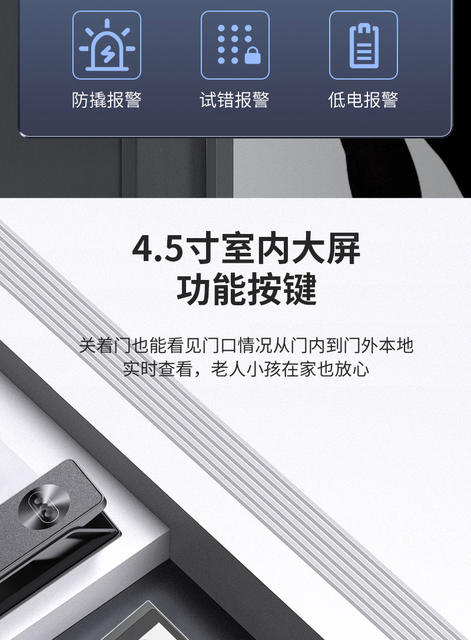 Tuya Smart Lock, Home Smart Door Lock, Fingerprint Lock, Fingerprint Password Lock, Entry Door Lock, Anti-Theft Door Lock, Cross-Border detail 11