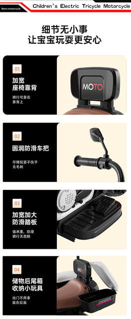 Children's Electric Motorcycle for Boys and Girls, Early Education Charging Remote Control Car, Baby Can Ride on Toy Car, Dual-Drive Battery Car detail 11