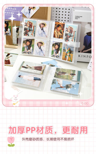 Simple Frosted Transparent Photo Album Buckle Storage Album Large Capacity Celebrity Card Album Waterproof Collection Album Wholesale detail 5