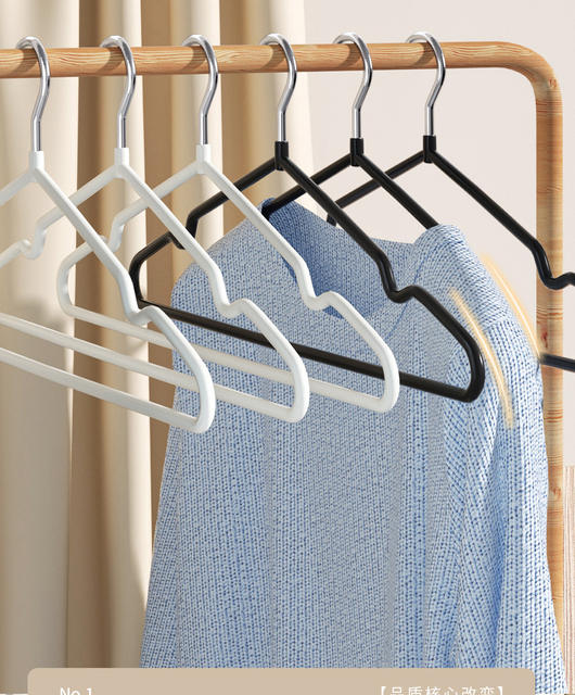 Hanger Bold Household Non-slip Seamless Hanger Wholesale Drying Plastic Adult Hanging Clothes Support detail 5