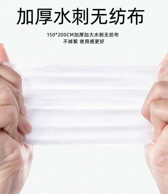 Disposable Thickened and Hardened Non-Woven Fabric Hair Removal Paper, Beauty and Body Hair Removal Cloth, Beeswax Auxiliary Tools Wholesale detail 9