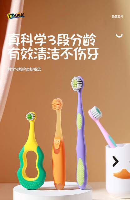 Step-by-step tooth protection antibacterial children's toothbrush 2 Pack 0-3-6-9 years old baby soft bristle toothbrush factory wholesale detail 3