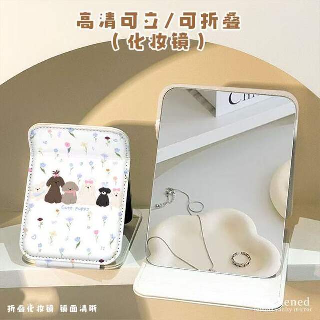 New Mirror Cute Puppy Thickened Anti-Fall Travel Portable Makeup Mirror High-Definition Home Vanity Mirror detail 7