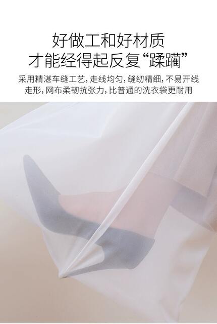 Free Shipping Laundry Bag for Washing Machine, Laundry Mesh Bag for Washing Sweaters, Underwear, down Jackets, Clothes, Household Anti-Deformation Mesh Pouch detail 5