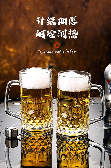 Large Thickeneded Glass Cup with Handle, Ktv Bar Beer Cup, Large Capacity Water Cup, Gift Printed Logo detail 6