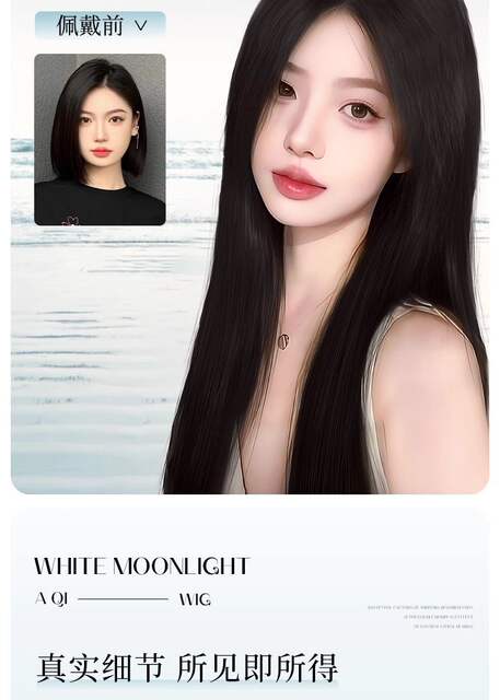 Full Lace Front Wig with Natural Seamless Middle Part Bangs, Black Long Straight Wig for Women with Long Hair detail 5
