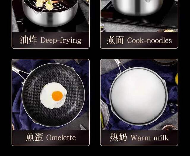 Xueping Pot Stainless Steel Milk Pot Baby Food Supplement Pot Household Wok Multi-Functional Uncoated Non-Stick Noodle Pot Soup Pot detail 10