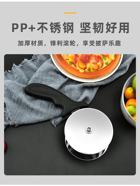 Amazon Stainless Steel Double Wheel Cutter Salad Chipper Vegetable Cheese Cheese Cutter Vanilla Knife detail 6