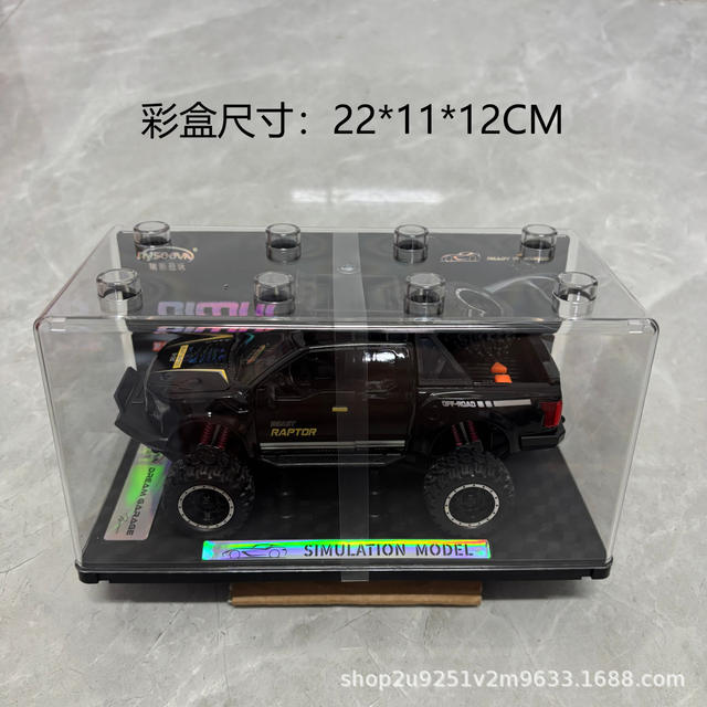 1:24 Babor Adventure Edition Simulation Off-Road Vehicle Sound and Light Car Model Toy Decoration Children's Sound and Light Toy Car Decoration detail 7
