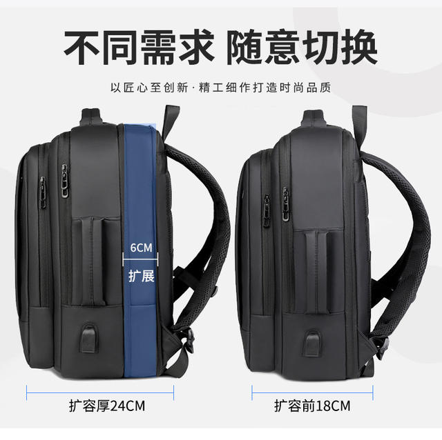 Cross-Border Wholesale Men's Backpack with Expansion Backpack Fashion Business Backpack Men's Commuter Computer Backpack detail 6