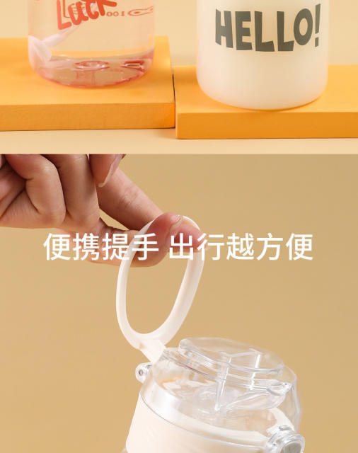Pregnant women special soft suction tube cup adult scale cup with gravity ball water cup high color value lying drinking cup detail 10