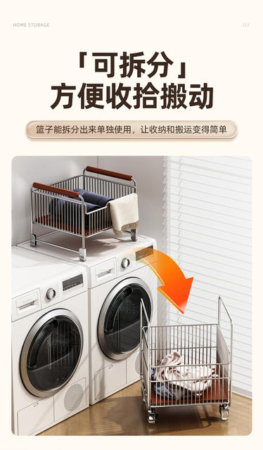 Large Capacity Household Dirty Laundry Basket for Bathroom, Portable Laundry Hamper for Changing Clothes Storage detail 5