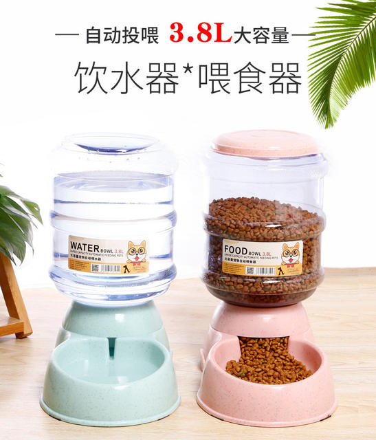 3.8L Pet Automatic Water Dispenser Cat Water Dispenser Dog Pet BowL Feeder Pet SuppLies Hot StyLe WhoLesaLe detail 1