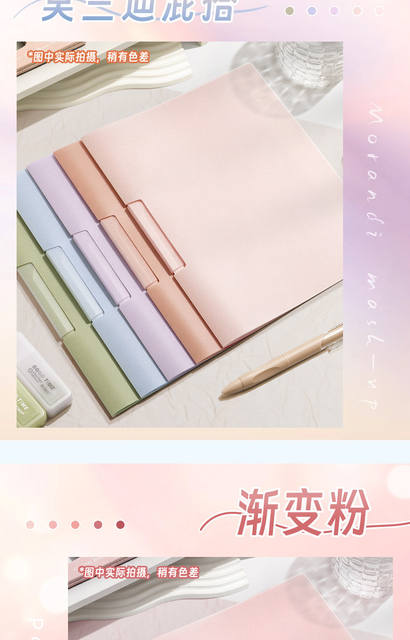 folder rotating side open button type rod holder a4 rod holder large capacity folder examination paper holder storage folder detail 6